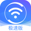 netpas云墙苹果