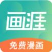 黑洞免费加速器ios