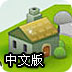 betternet破解版最新apk